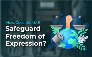 كيف تحمى الامرات حرية التعبير