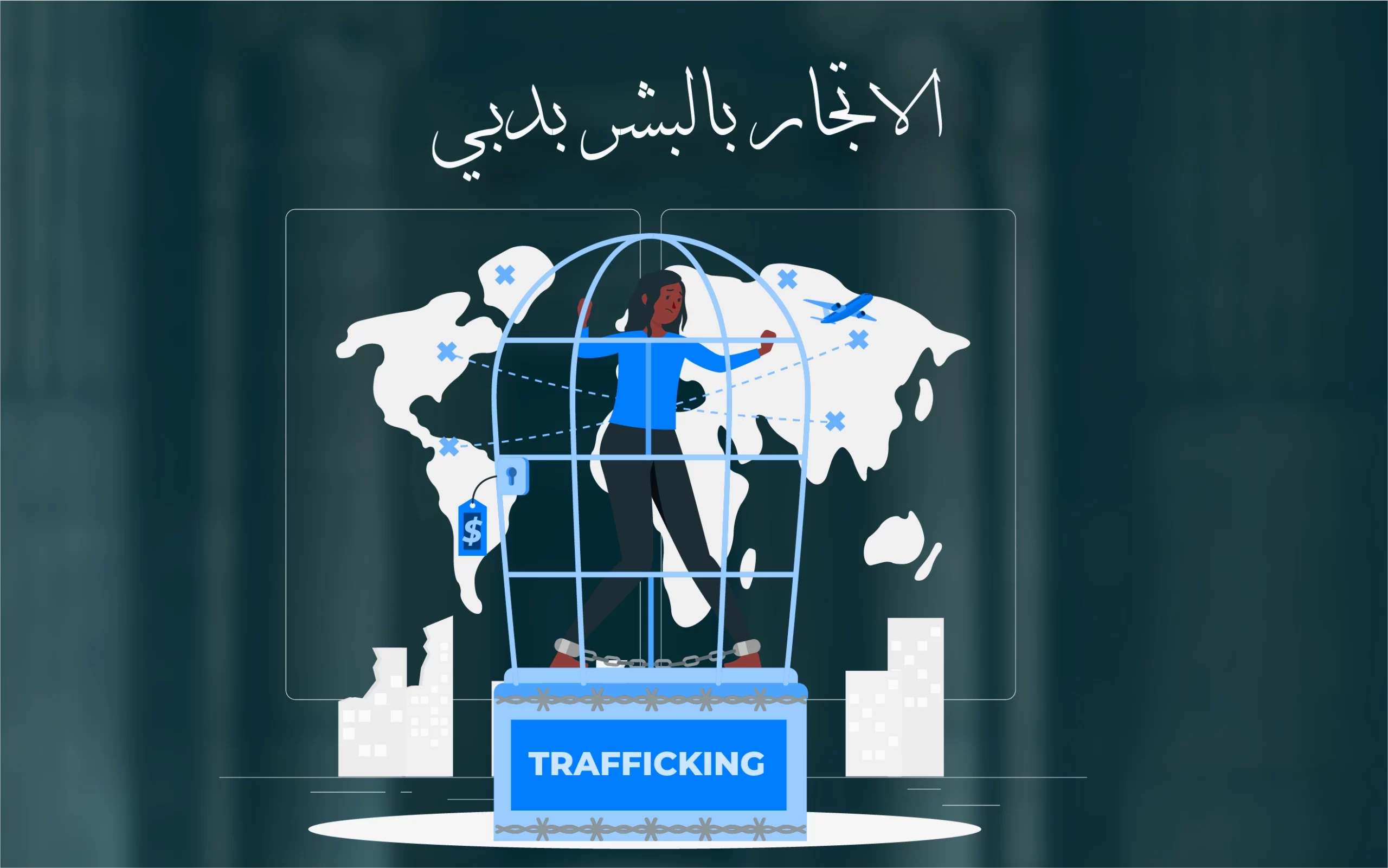 Human Trafficking in Dubai EN