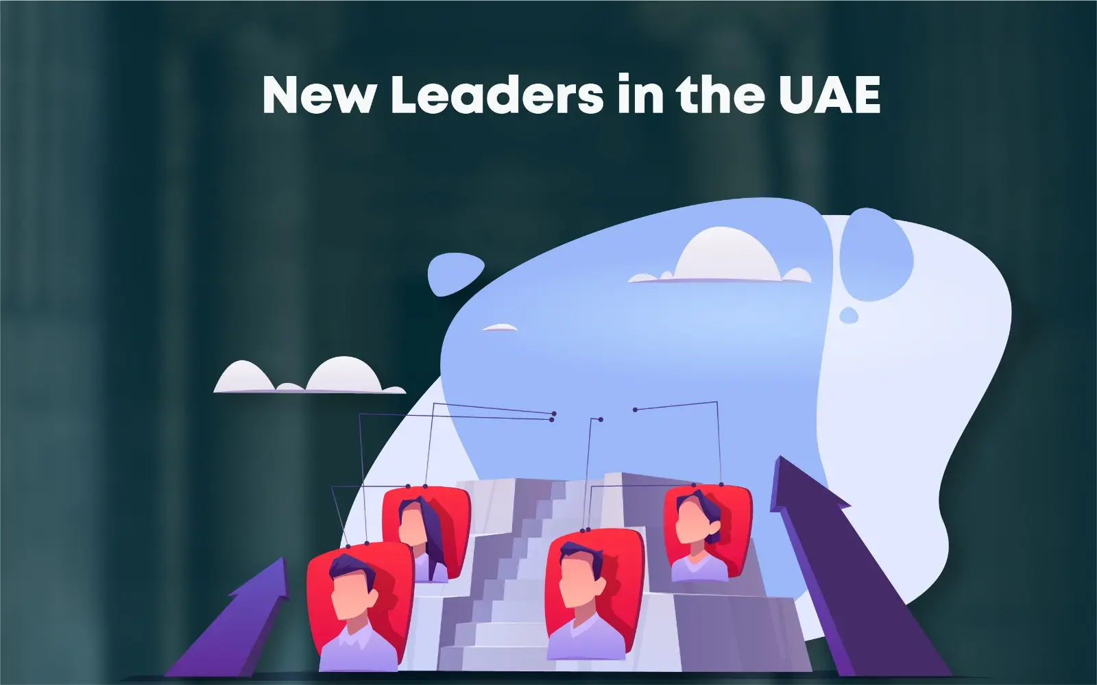 Ministerial Changes in the UAE