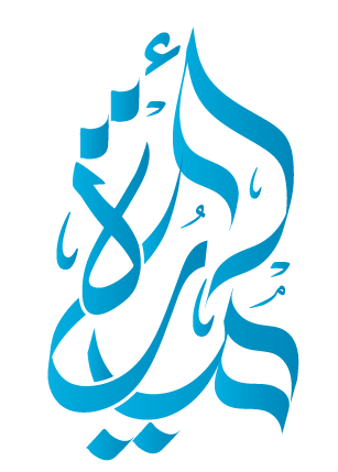 أفضل محامي في الإمارات ومكتب محاماة معتمد في دبي يقدم استشارات قانونية احترافية